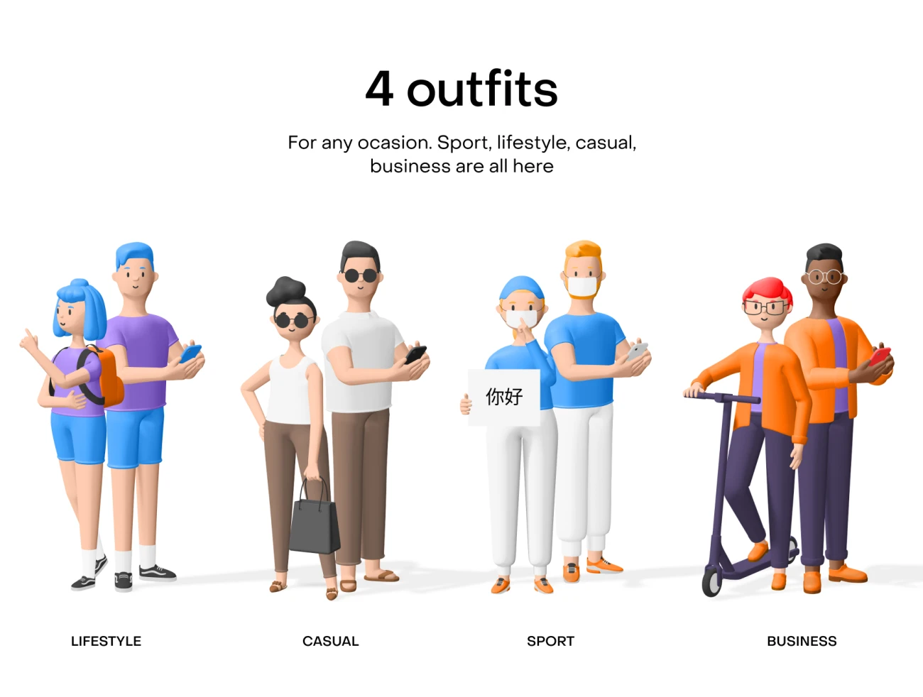 Humans 3d characters 80个3D人物角色形象包含运动居家商务便装4种着装风格-3D/图标、人物插画、人物模特、场景插画、学习生活、插画、设计元素、运动健身-到位啦UI