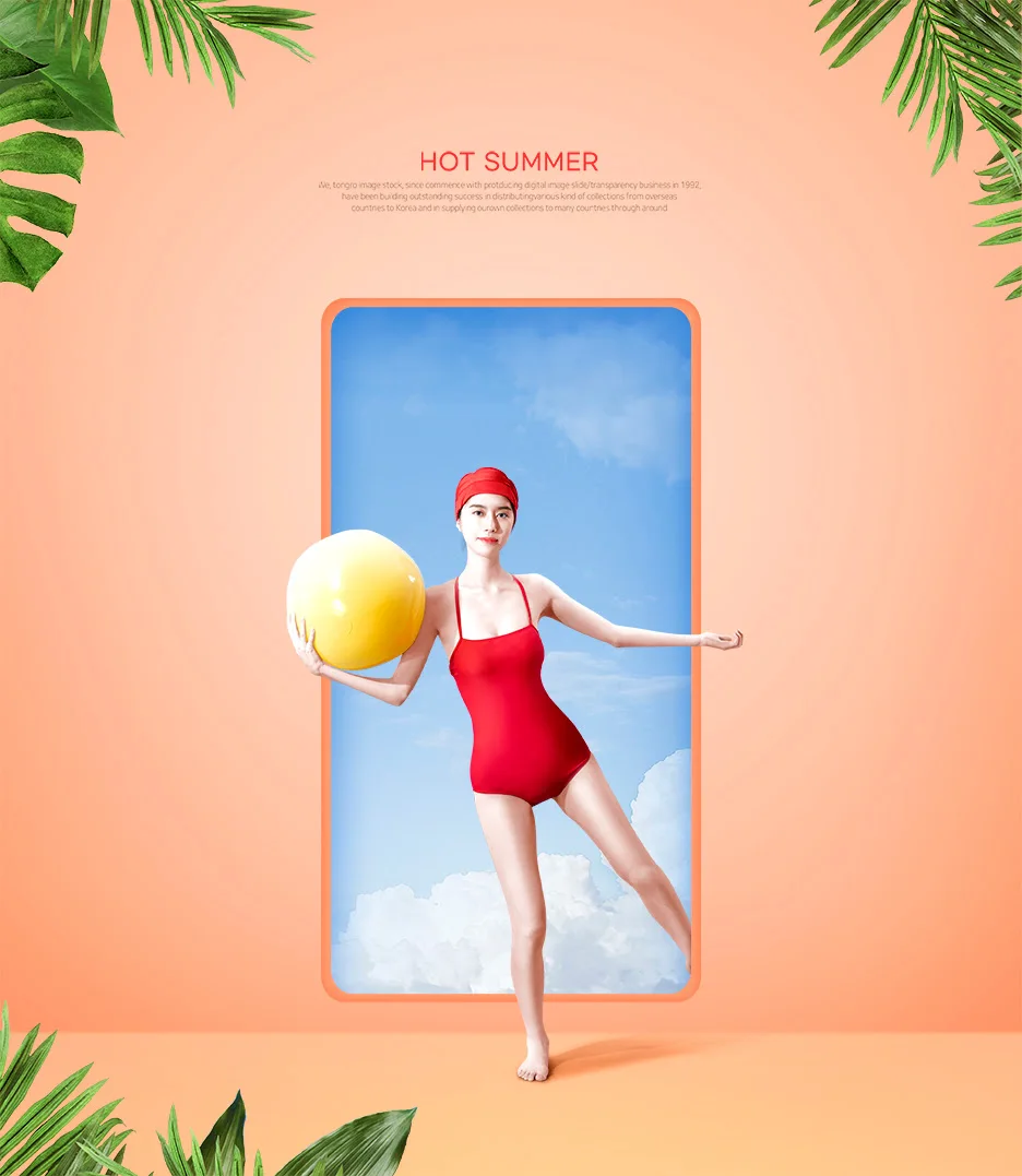 12款夏日度假海报psd设计素材-人物模特、海报素材、背景素材-到位啦UI