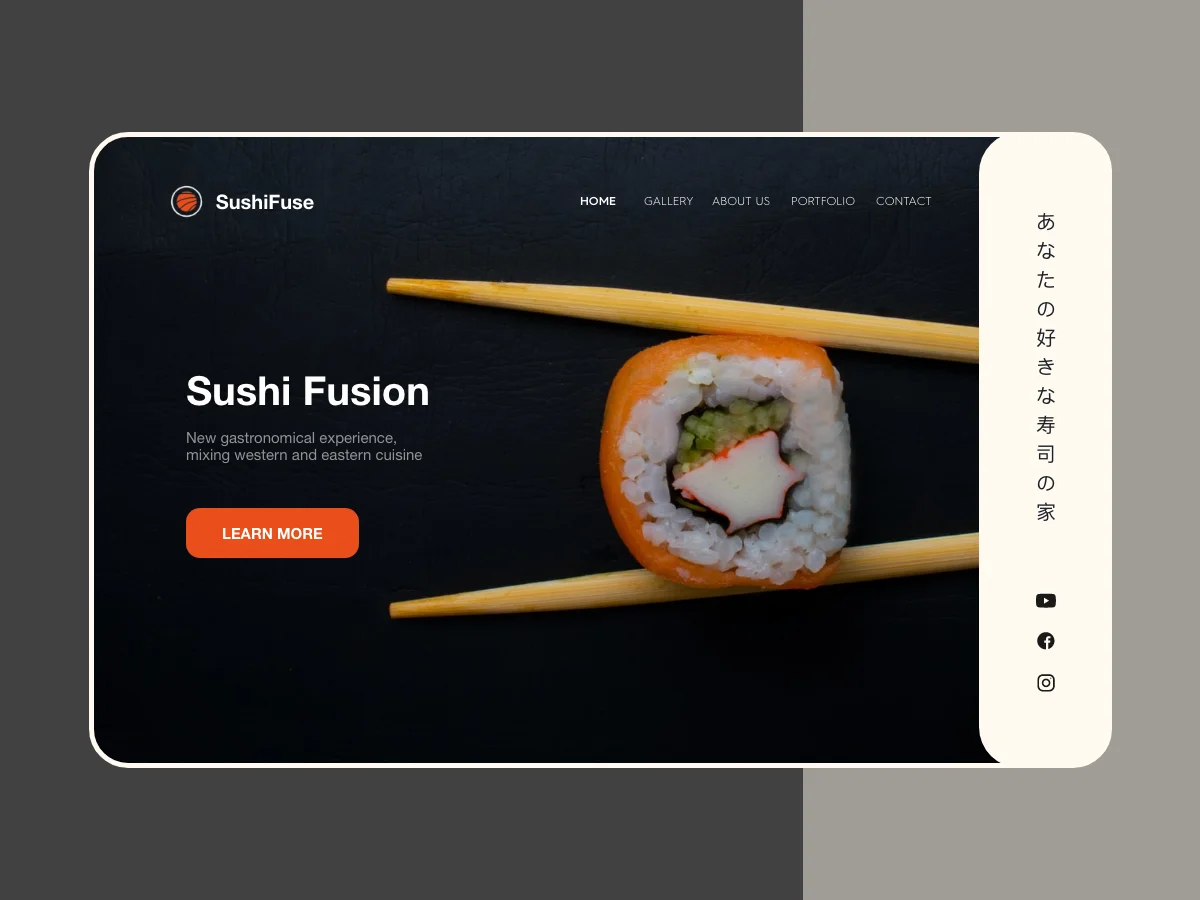website header sushi fusion寿司官网首屏海报设计模板插图1