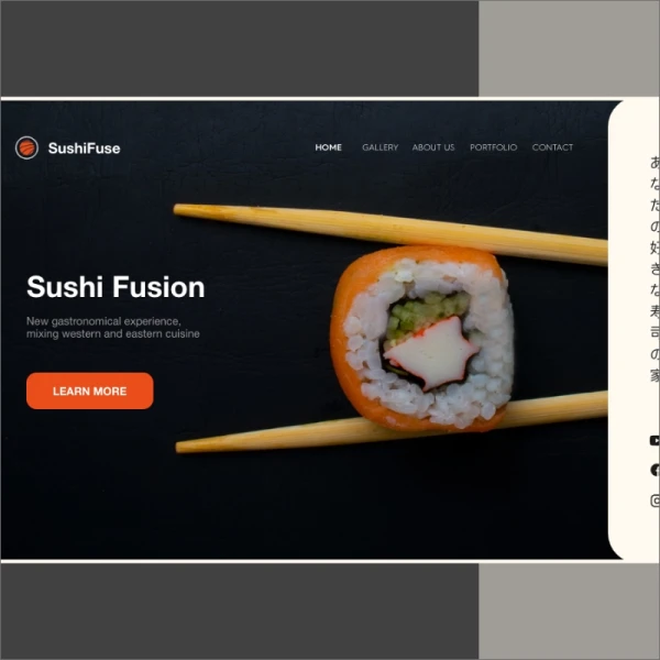 website header sushi fusion寿司官网首屏海报设计模板