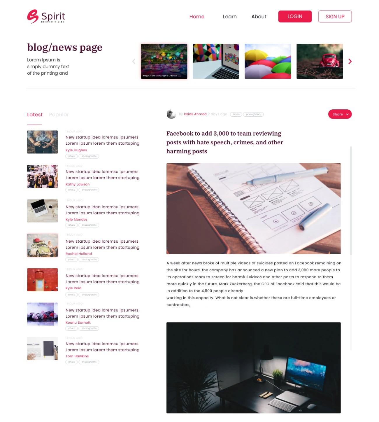 博客新闻页面设计blog news page design插图1