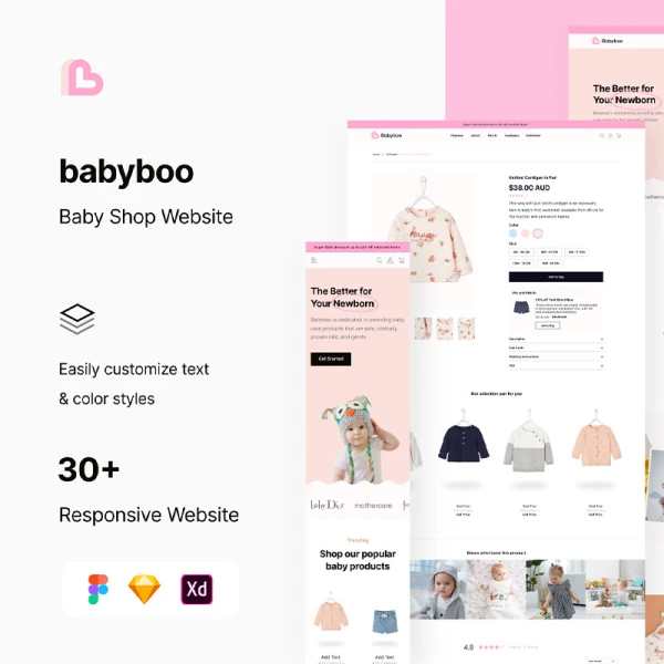 婴幼儿母婴用品商店网站 UI 套件 Baby Shop UI KIT