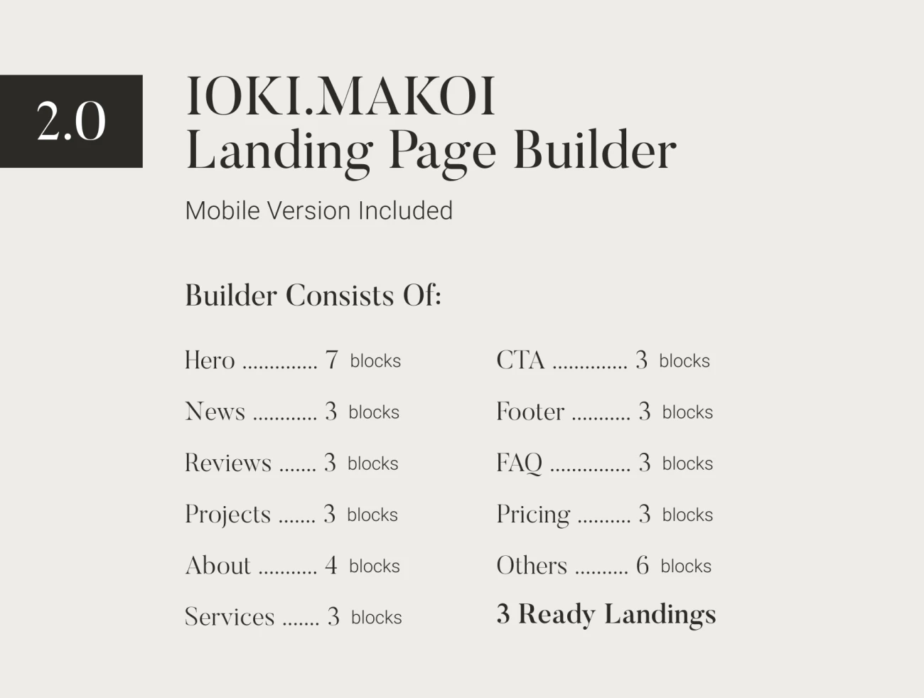 40款预设着陆页时尚品味模板模块 IOKI.MAKOI – Landing Page Builder插图1