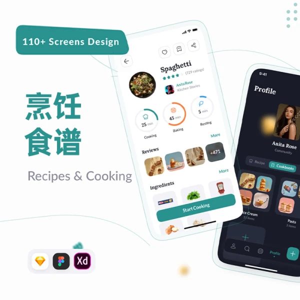 110屏美食烹饪食谱分享应用UI设计套件 Kifota - Recipes & Cooking UI Kit