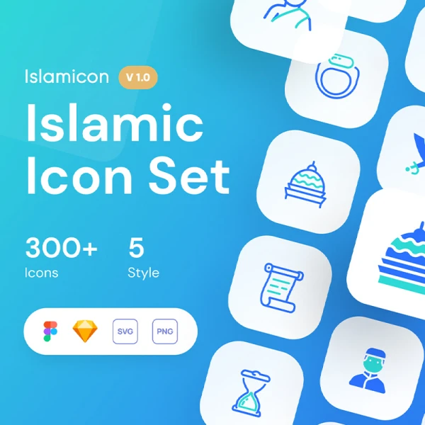 300款伊斯兰现代风格创意图标合集 Islamicon - Islamic Icon Set
