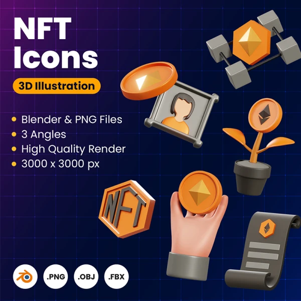 数字版权非同质化虚拟货币3D图标 NFT 3D Icons