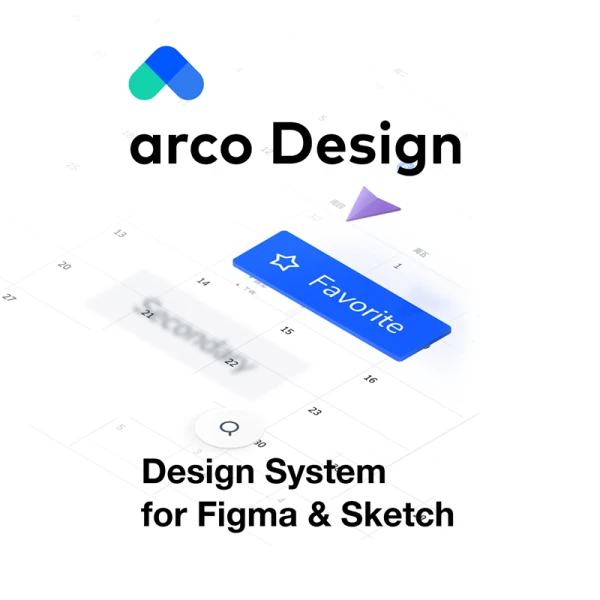 Arco Design – 企业级产品的完整UI设计系统素材下载