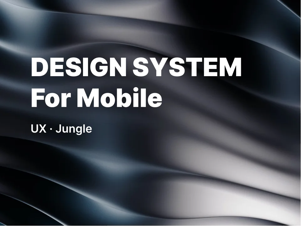 Design System for Moblie 移动端UI设计系统素材下载-UI/UX、ui套件、卡片式、图表、应用、表单-到位啦UI
