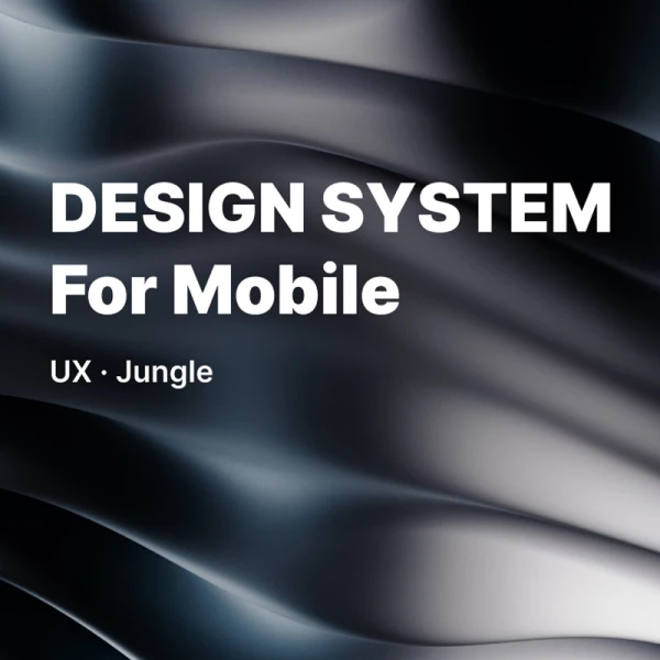 Design System for Moblie 移动端UI设计系统素材下载