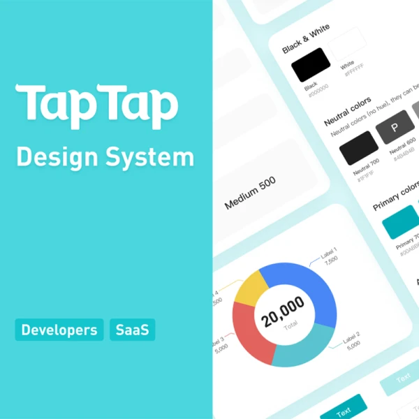 TapTap 桌面端UI设计系统素材下载