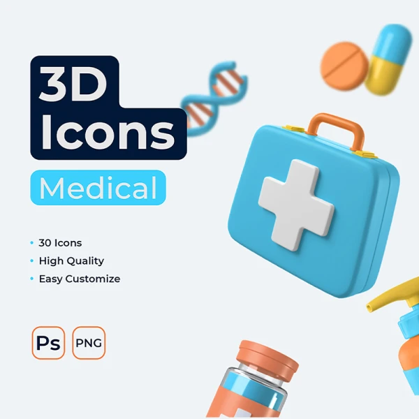 30个医疗器械医药3D图标素材下载 Medical 3D Icons .psd