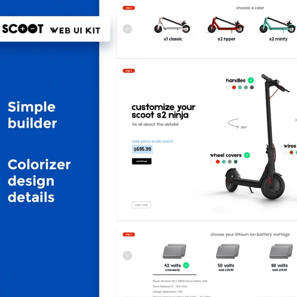 电动踏板代步车产品官网展示套件素材下载30屏 Scooter UI Web Kit Pro .xd