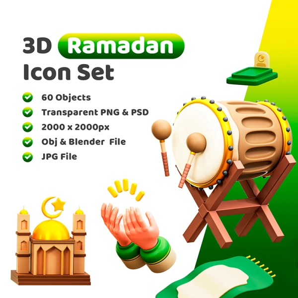 60款穆斯林斋月3D图标模型素材 3d Ramadan Icon .blender .psd