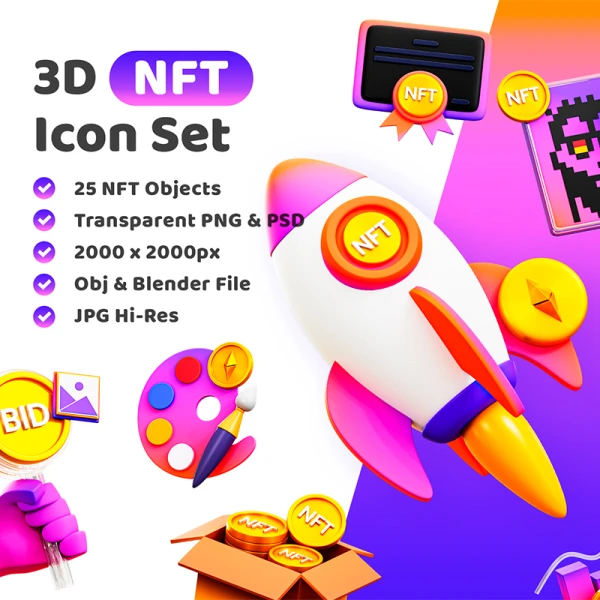25款NFT数字货币3D图标模型素材下载 3D NFT Icon .blender .psd