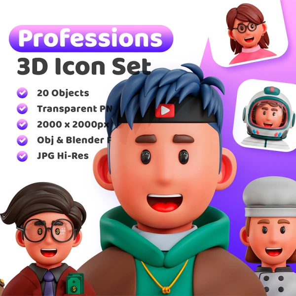 20款各行各业专业人物角色3D图标模型素材下载 3d Professions Icon .blender .psd