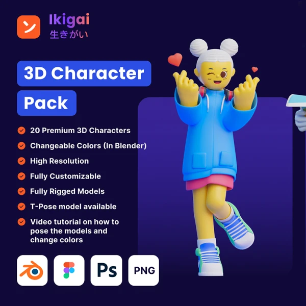 日本奋斗3D角色人物模型插图包20款 Ikigai - 3d Character Pack .blender .psd .figma