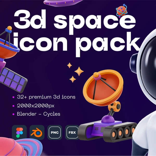 探索宇宙3D图标模型32款 Space! 3D Icon Pack .blender .figma