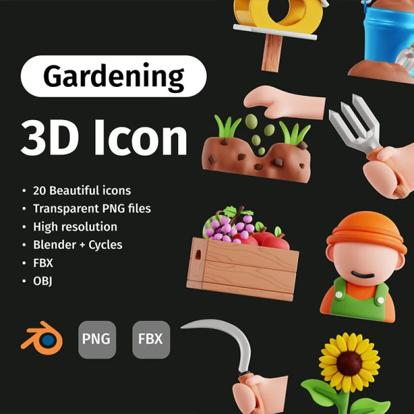 20款园艺绿植养护3D图标模型 3D Gardening Icon Set .maya .blender .3Dmax .C4D