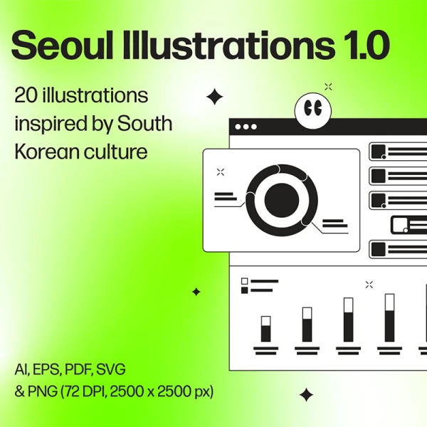 韩国风格矢量原型图插画 Seoul Illustrations .sketch .ai .ae .figma