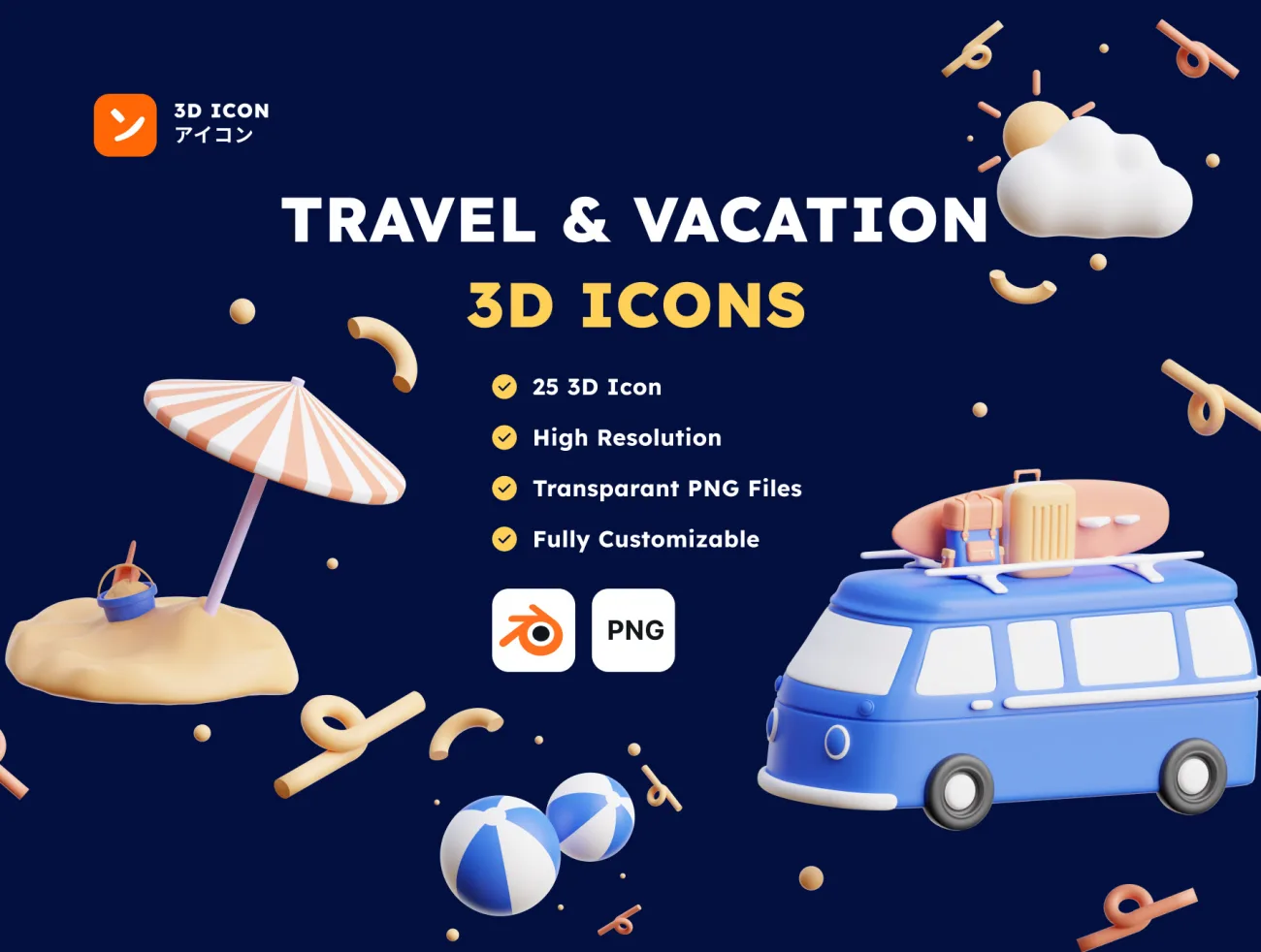 25款旅行和度假3D图标模型 Travel & Vacation 3D Icons blender插图1