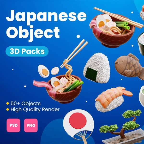 50款日本风格美食服饰建筑3D图标模型 Japanese 3D Icons psd png