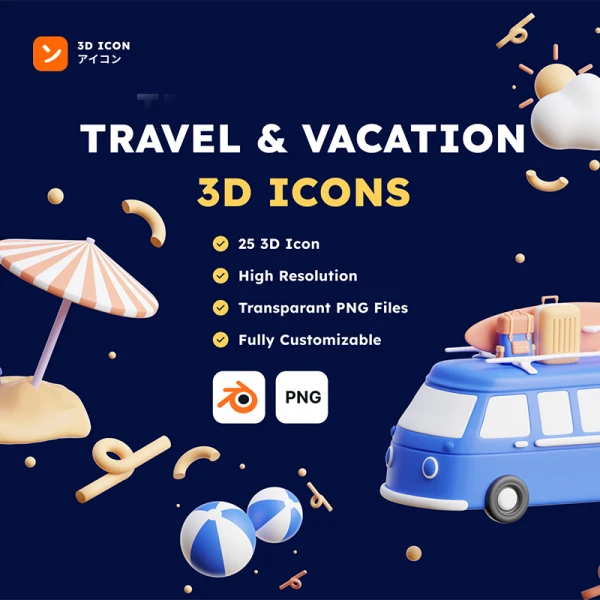 25款旅行和度假3D图标模型 Travel & Vacation 3D Icons blender