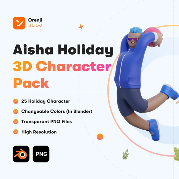 25款假日旅行3D人物模型素材 Aisha - Holiday 3D Character Pack .blend. png