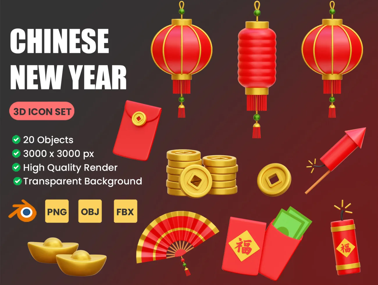 20款新年庆祝3D图标模型20款 Chinese New Year 3D Icon Illustrations .maya .3D max .blender .psd .ppt .figma-3D/图标-到位啦UI