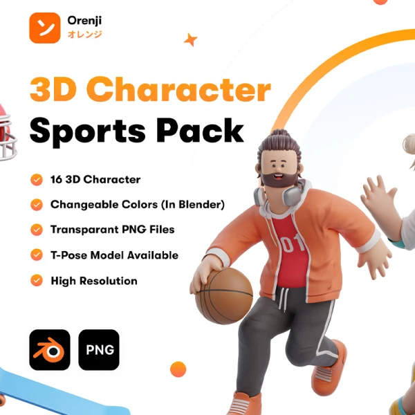 体育运动3D人物角色模型16款 3D Character Sports Pack .blender .png