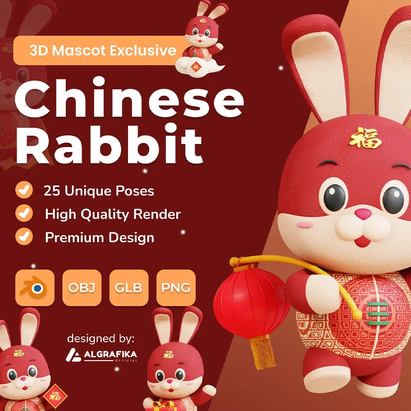中国兔吉祥物3D模型25款 3D Chinese Rabbit Mascot .3D max .maya .C4D .blender .psd缩略图到位啦UI
