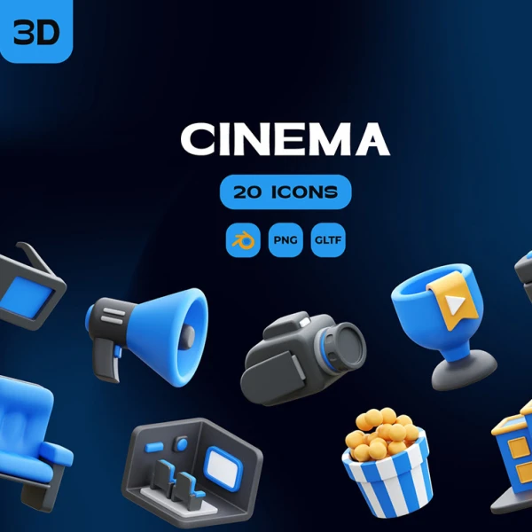 Cinema 3D 插画素材