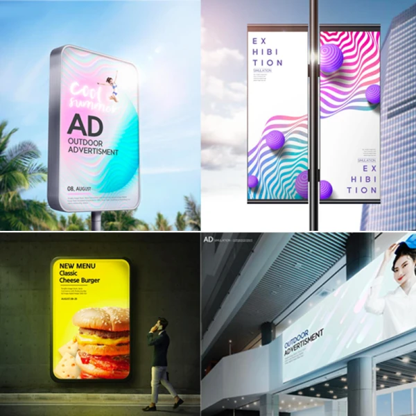 公交站户外机场地铁广告牌灯箱海报智能贴图样机PSD设计素材
