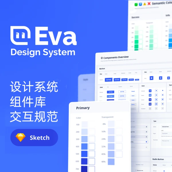 Eva Design System 1.3 UI设计系统组件库交互规范sketch设计素材