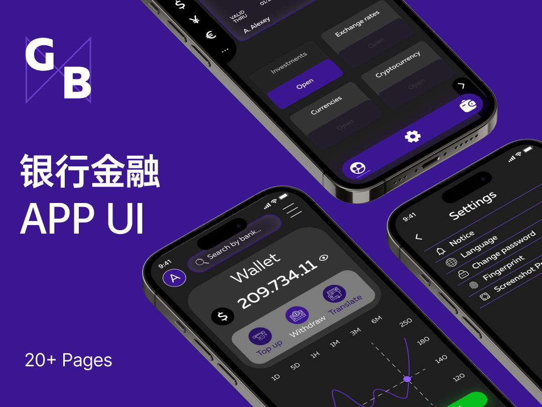 银行金融app ui-UI/UX-到位啦UI
