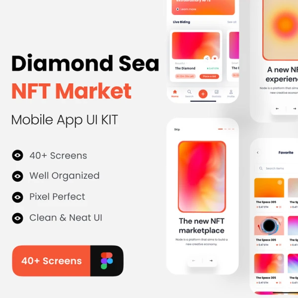 NFT市场应用程序 UI 套件40屏 Diamond Sea - NFT Market App UI Kit .figma