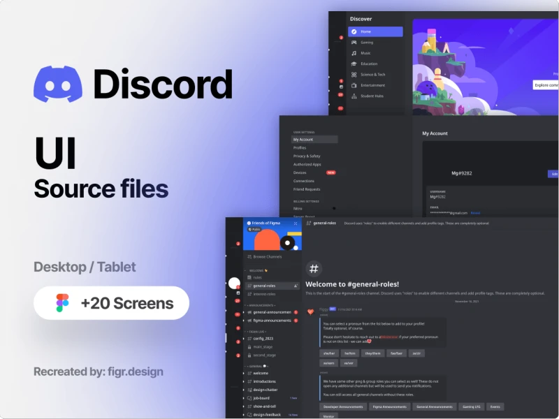 Discord 聊天平台成套网站UI .fig素材下载