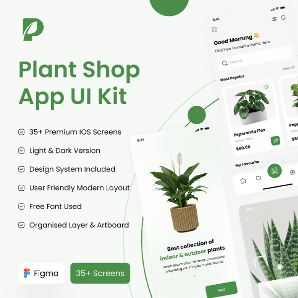 植物网购店铺应用UI设计套件工具包素材 Plant Shop App UI Kit .figma