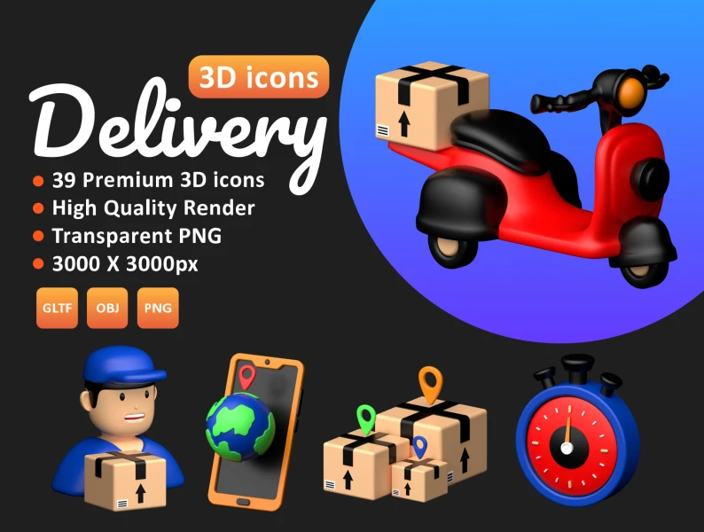 送货3D图标集 Delivery 3D icons Set gltf, obj, png格式