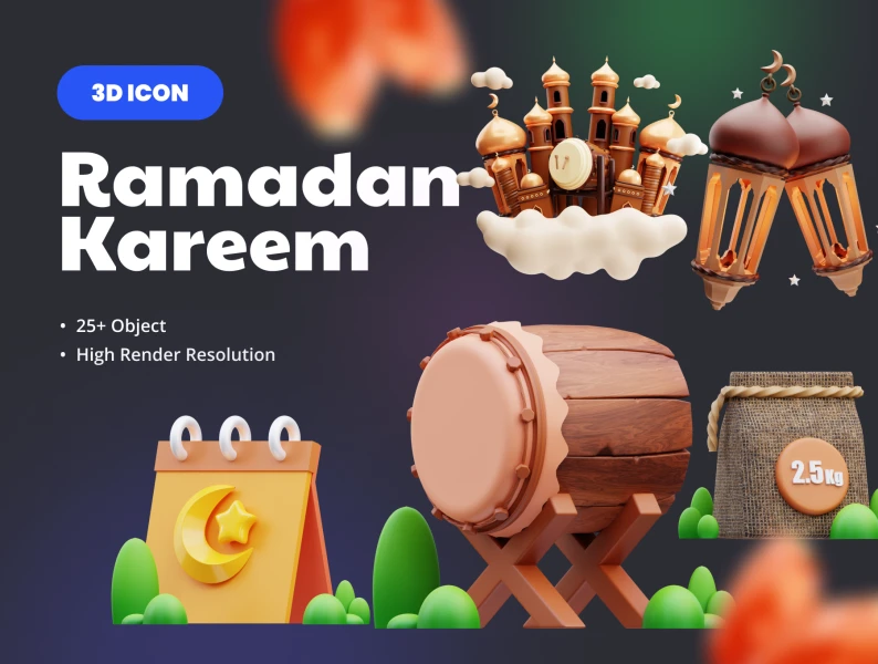 斋月3D图标 Ramadan 3D Icons png, blender, obj, glb格式