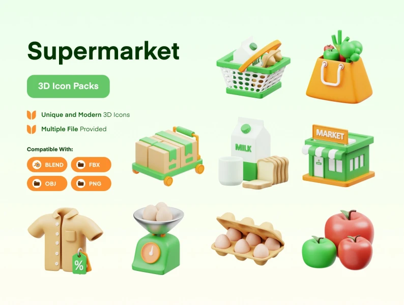 超市3D图标 Supermarket 3D Icon blender格式