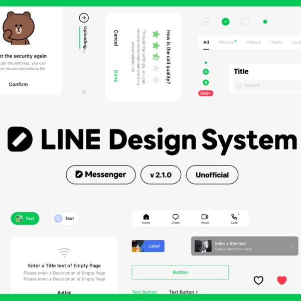 LINE app UI 设计系统（非官方）- 免费下载UI素材 figma格式