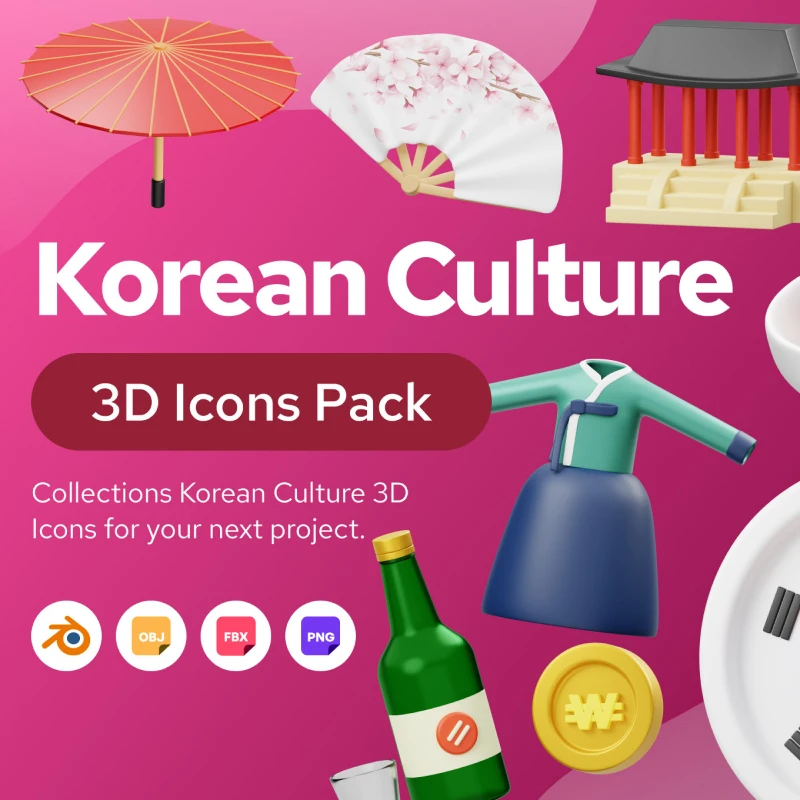韩国文化建筑美食3D图标模型素材 Korean Culture 3D Icon blender格式缩略图到位啦UI