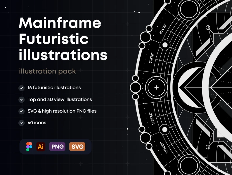 Mainframe-未来主义插图 Mainframe- Futuristic Illustrations