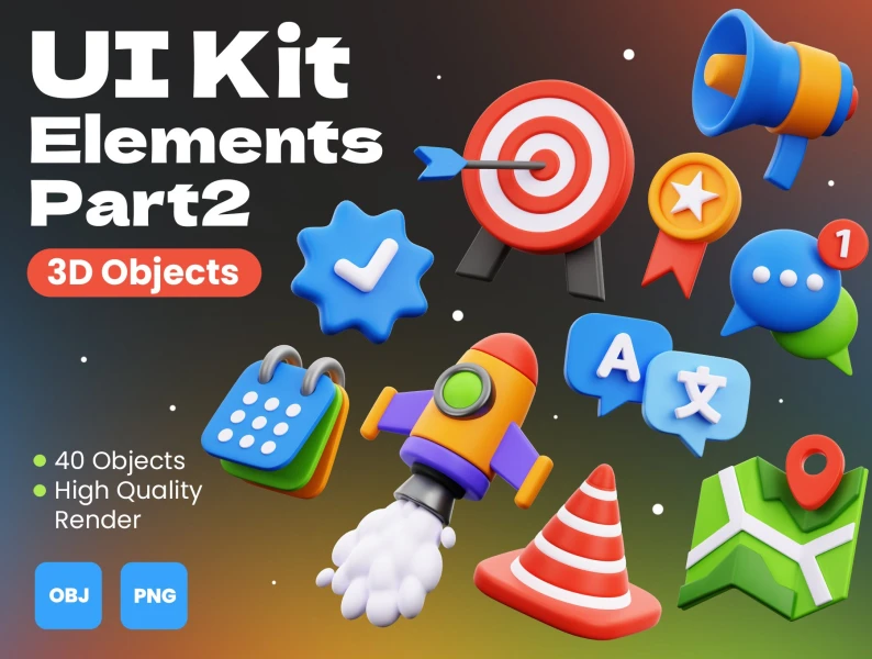 3D UI工具包元素第2部分 3D UI Kit Elements Part 2 png, obj,glb格式