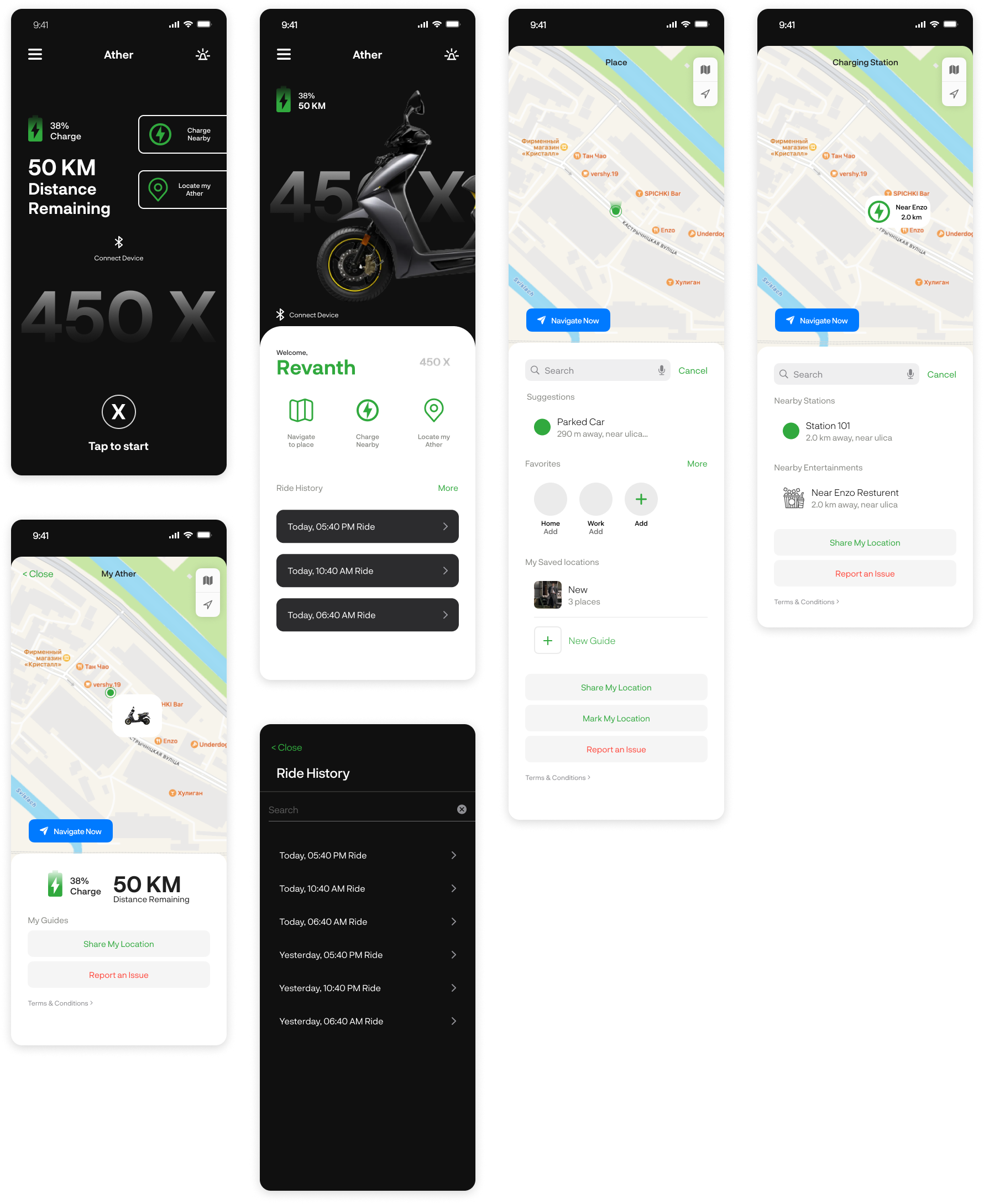 电动自行车app ui设计素材免费下载 figma格式-UI/UX-到位啦UI