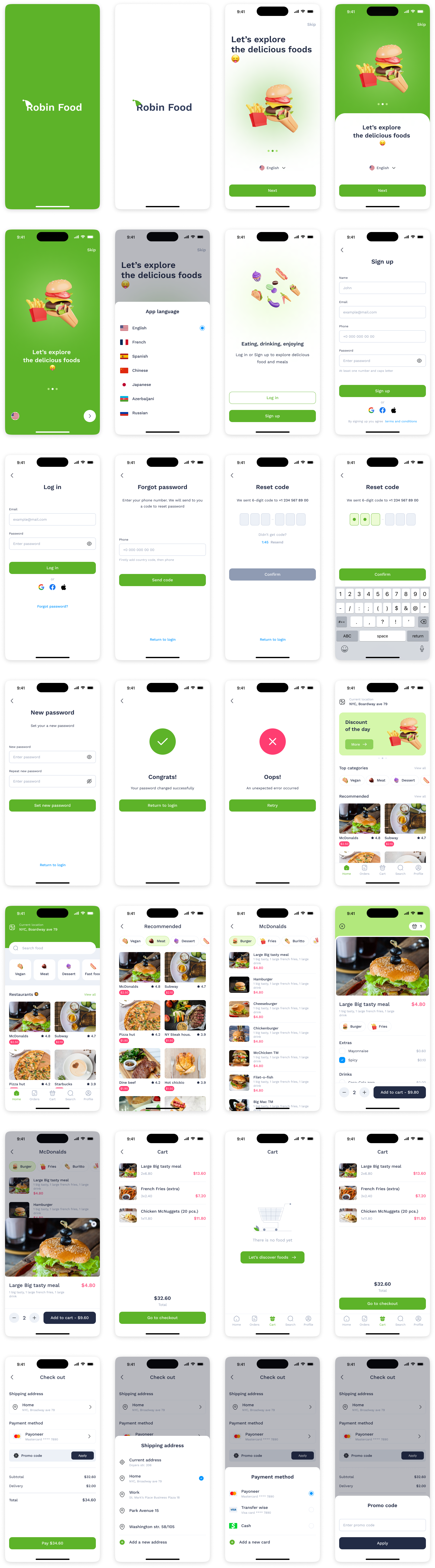 外卖app UI设计素材下载 - 便捷的外卖订餐UI界面设计 figma格式-UI/UX-到位啦UI