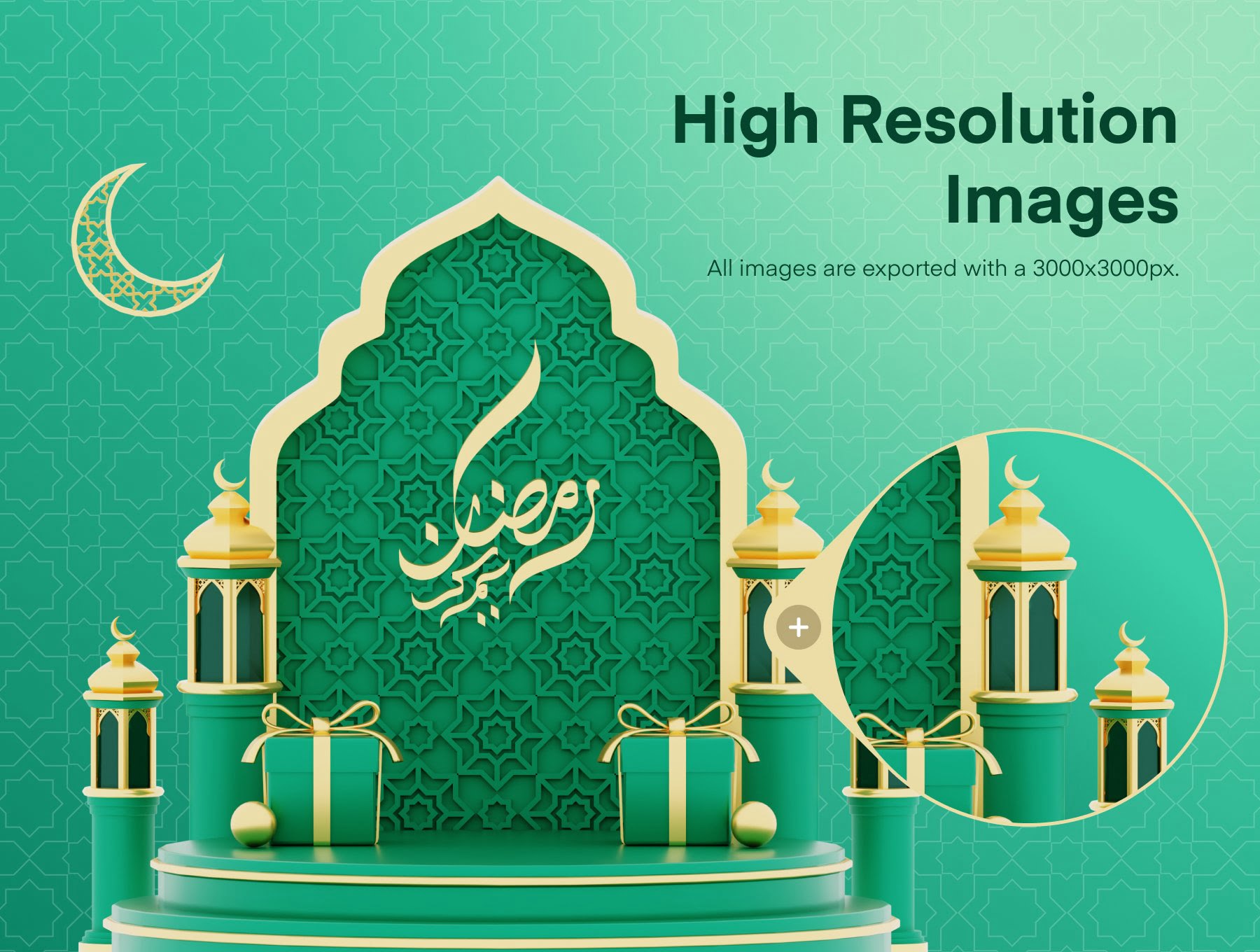 斋月节3D插图文件套装 Ramadan Kareem 3D Illustration-插画-到位啦UI